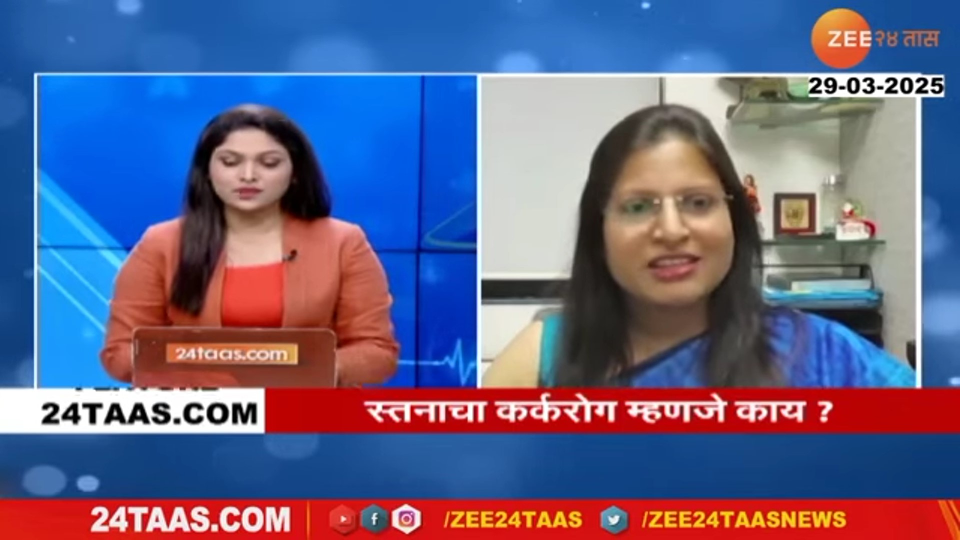 Understanding Breast Cancer: A Candid Interview with Dr. Shilpy Dolas